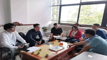 熱烈歡迎成都市市場(chǎng)監(jiān)督管理局領(lǐng)導(dǎo)蒞臨我司調(diào)研指導(dǎo)工作 